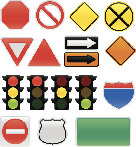 交通标志及符号图片下载