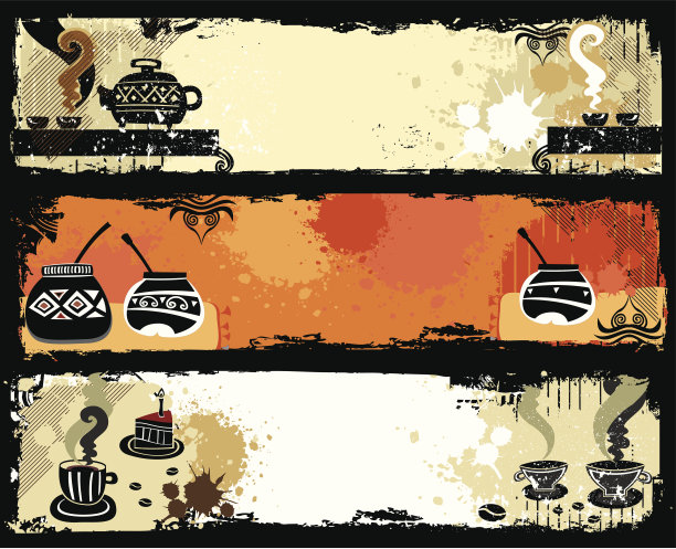 茶，咖啡和巴拉圭茶横幅图片下载