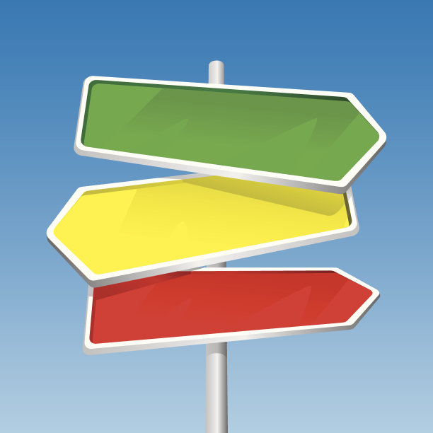 路标(矢量+ XXL jpg ZIP文件夹)图片下载