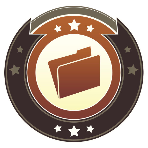 帝王文件夹图标图片下载