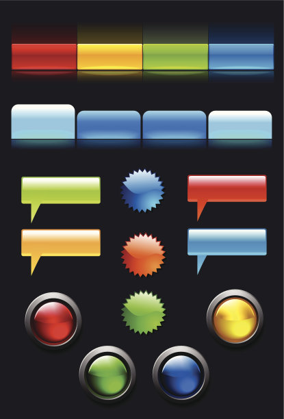 设置Web用户界面元素图片下载