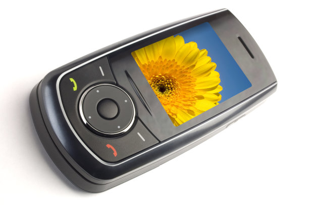 现代手机隔离图片下载