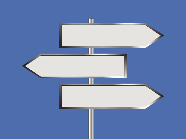 空白的路标6图片下载