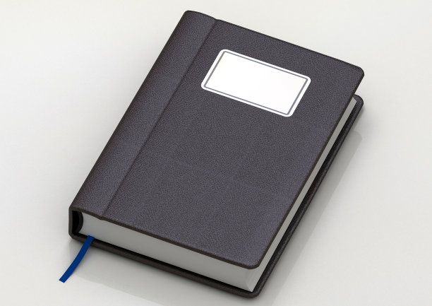 议程01图片下载