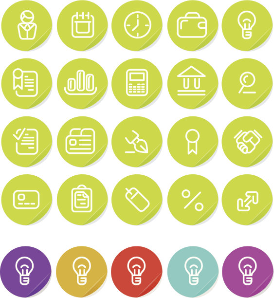 普通贴纸图标设置:业务图片下载