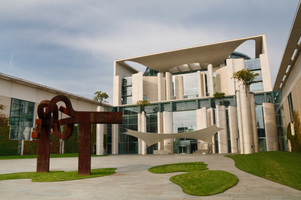 德国柏林的德国元首kandeskanzleramt / Kanzleramt图片下载