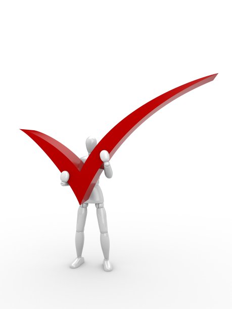 人与校验符号图片下载