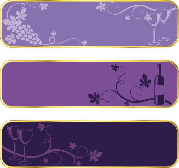 金色镶边的酒旗图片下载