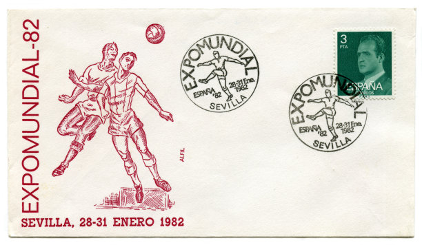 信封expomundial - 82图片下载