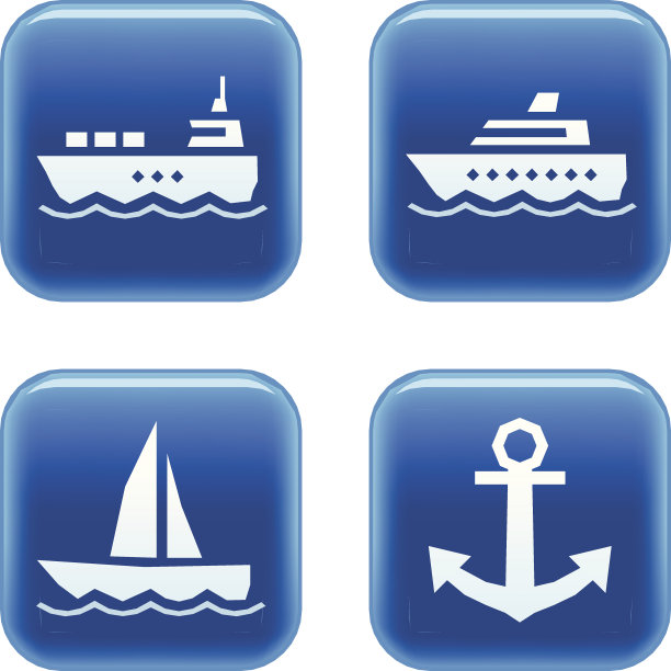 交通图标。船系列图片下载