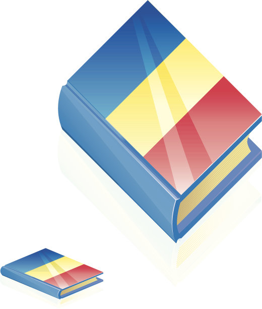 罗马尼亚书图标图片下载