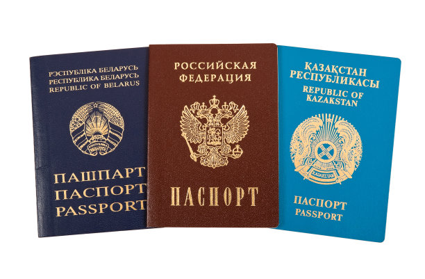 关税联盟:俄罗斯、白俄罗斯、哈萨克斯坦图片下载