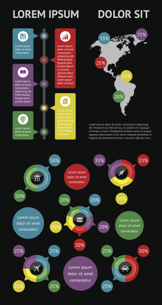信息图和网络元素图片下载