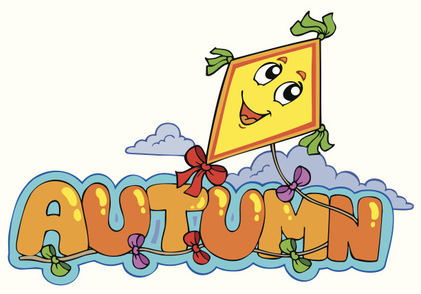 卡通秋季标志图片下载