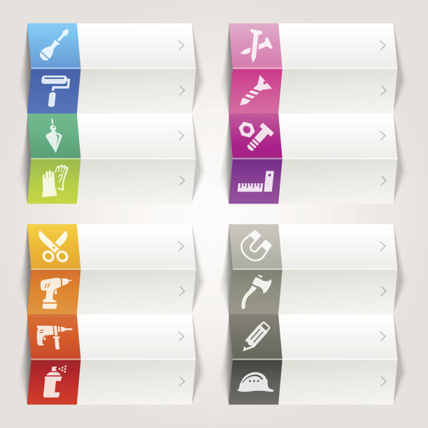 彩虹-工具和建设图标/导航模板图片下载