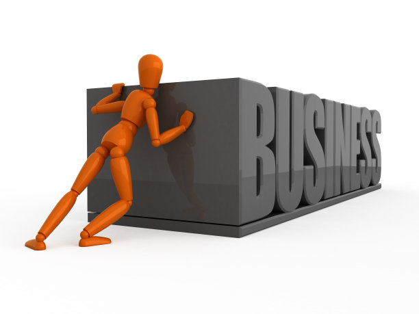 艰苦的工作。图片下载