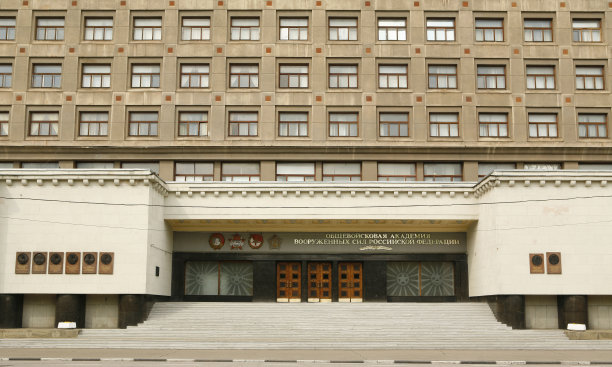 苏联/俄罗斯的军事院校。莫斯科图片下载