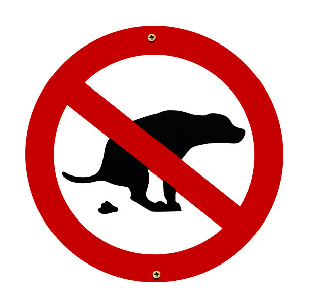 禁止狗污染标志图片下载