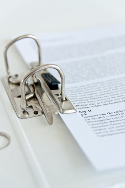 环序 - 环文件 II图片下载