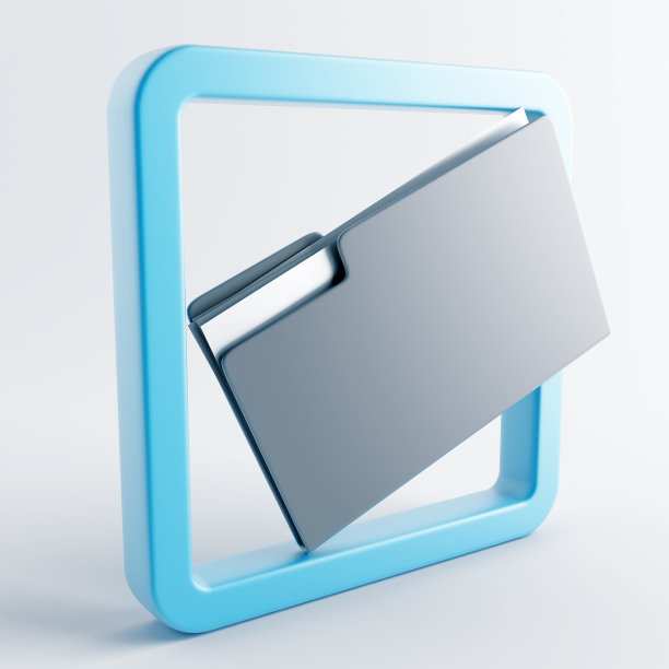 用文件夹图标图片下载