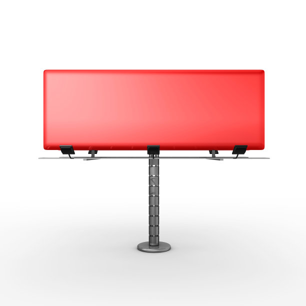 红色广告牌与地方，你的文本图片下载