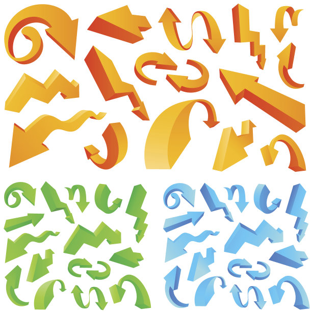 闪亮箭头集(矢量)图片下载