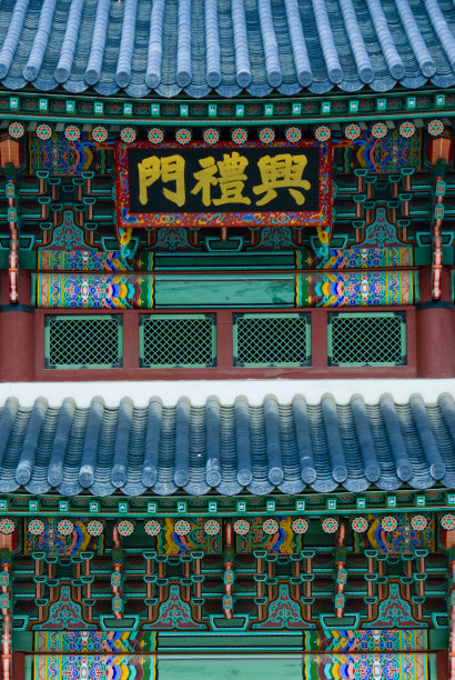 韩国宫殿的细节图片下载