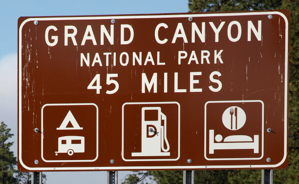 大峡谷路标图片下载