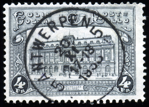 邮票:比利时邮票及安特卫普邮戳图片下载