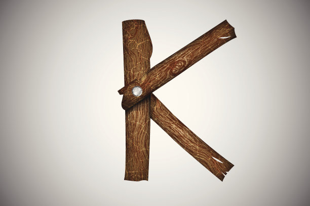 木制的字母图片下载