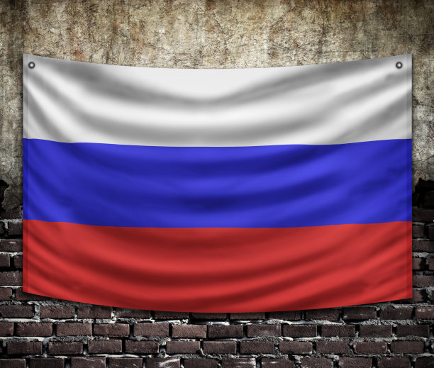 俄罗斯的国旗图片下载