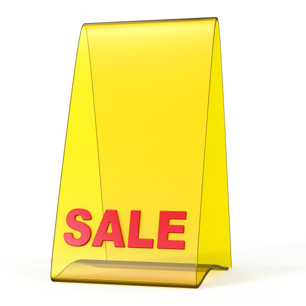 抽象的促销斑块。图片下载