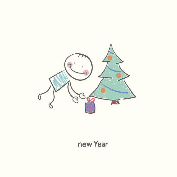 男人在圣诞树下放礼物插画图片下载