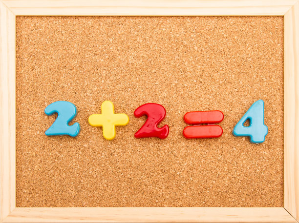 数学之外图片下载