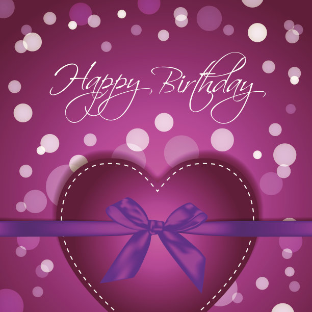 生日快乐卡图片下载