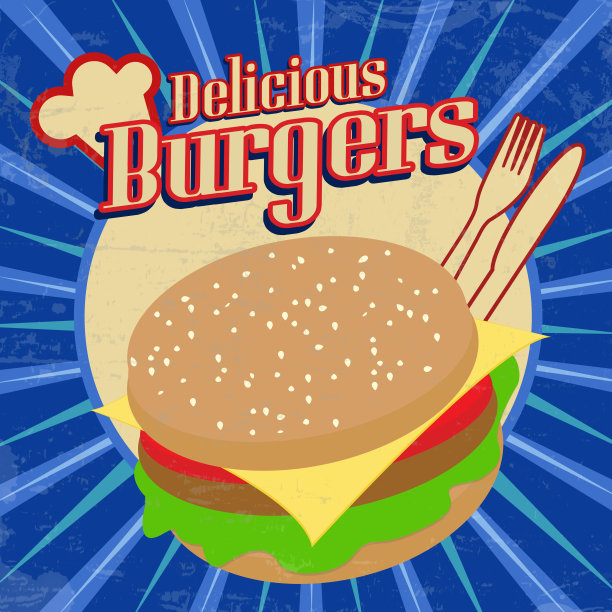 美味汉堡复古海报图片下载
