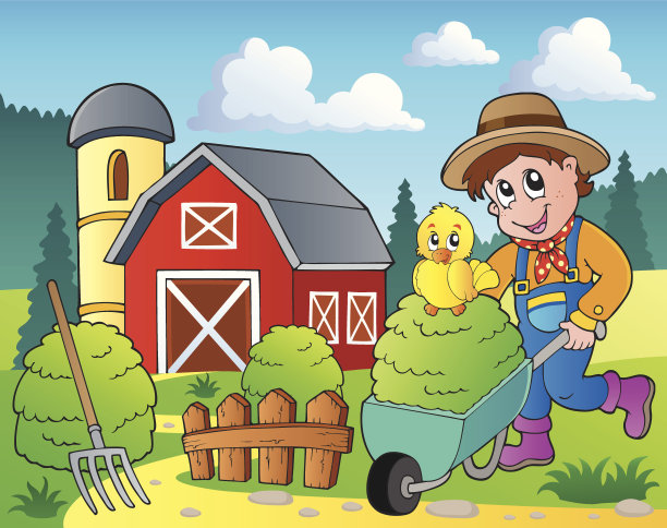 农场主题形象7图片下载