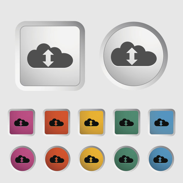 云计算图标图片下载