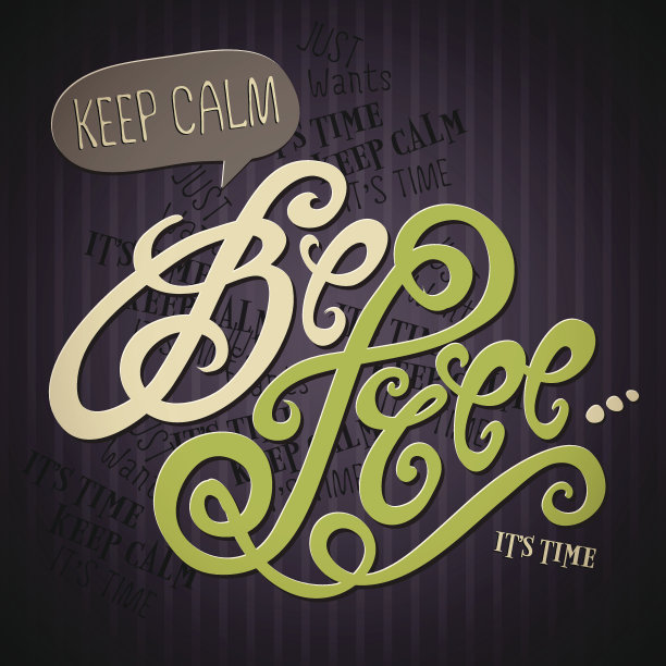 保持冷静。是免费的图片下载