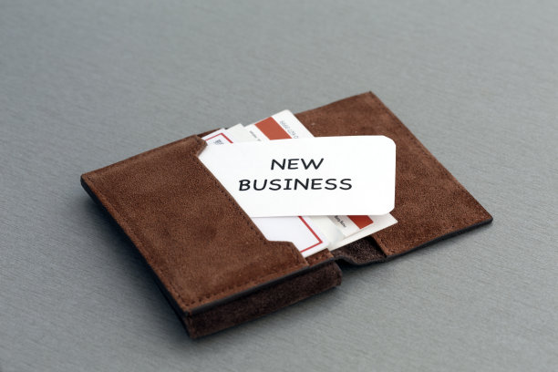 新业务图片下载