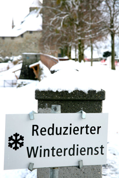 德国的冬天标志图片下载