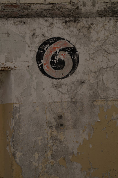 信号，旧的标志，老化的墙图片下载
