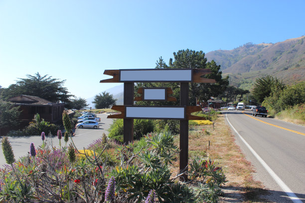 户外自然标志，没有字母图片下载