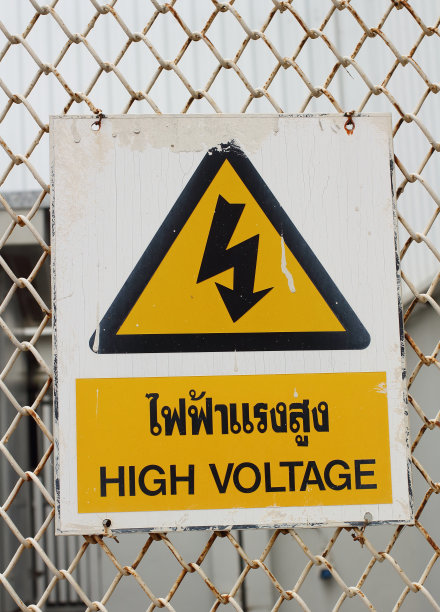 电气符号图片下载