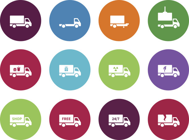 卡车圆圈图标上的白色背景图片下载