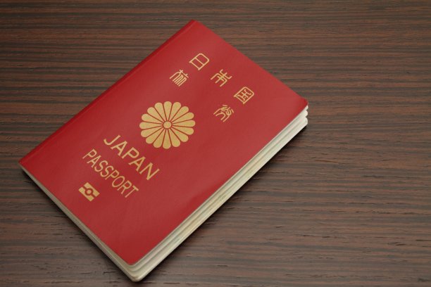日本护照图片下载