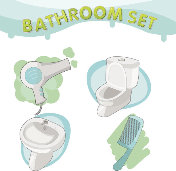 浴室符号图标设置E向量图片下载