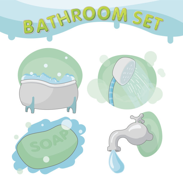 浴室符号图标设置B向量图片下载