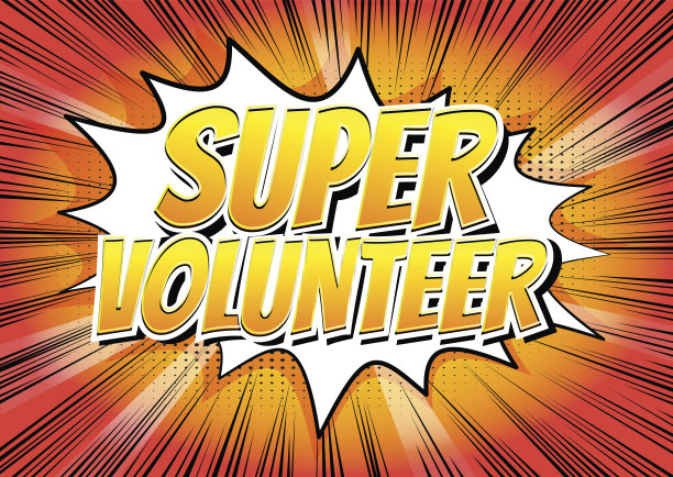 超级志愿者-漫画风格的词图片下载