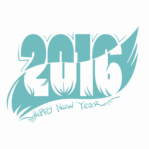 新年快乐图片下载